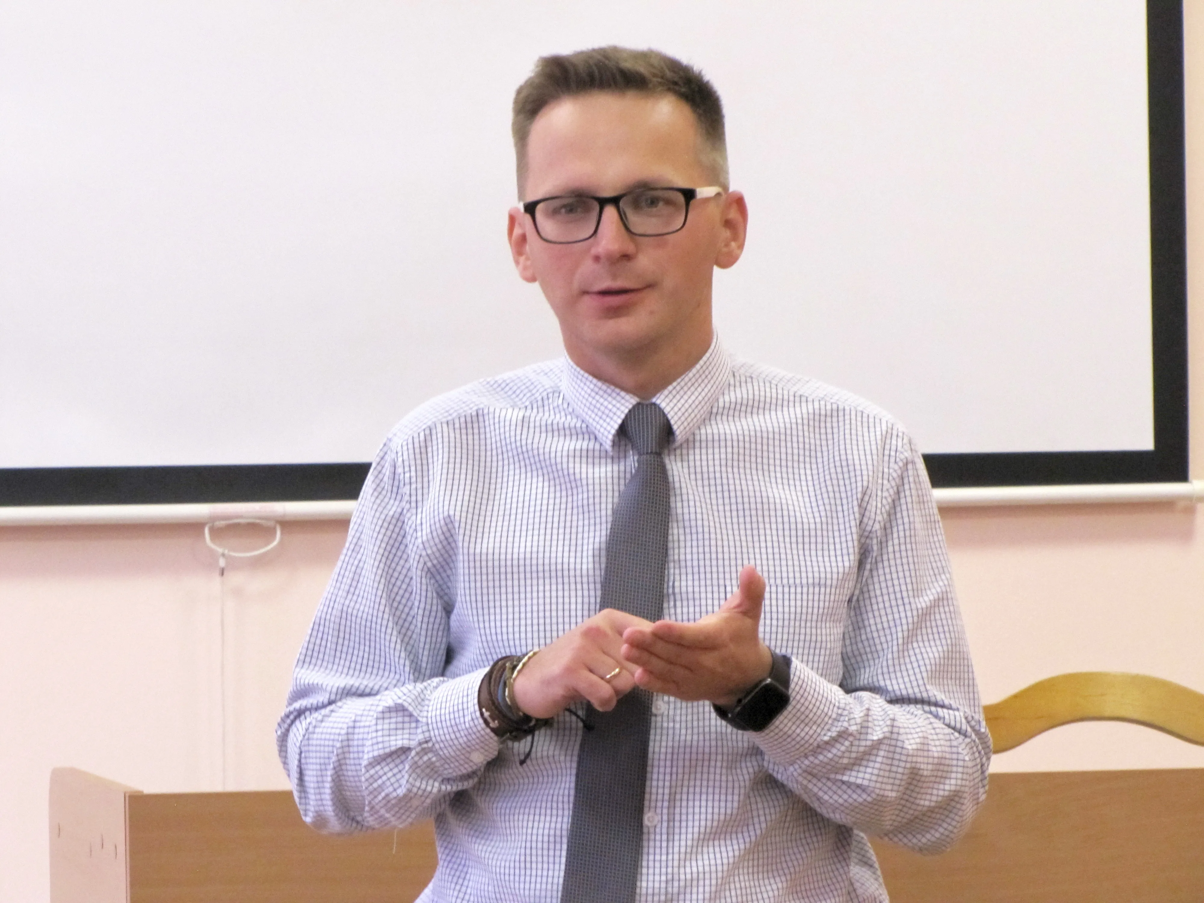 Начался ежегодный конкурс бизнес-идей «Стартап-ГГУ»